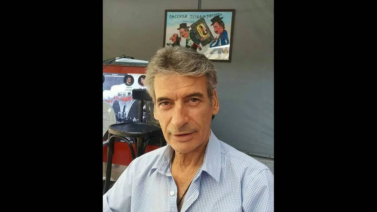 Πέθανε ο ηθοποιός Γιάννης Γούτης